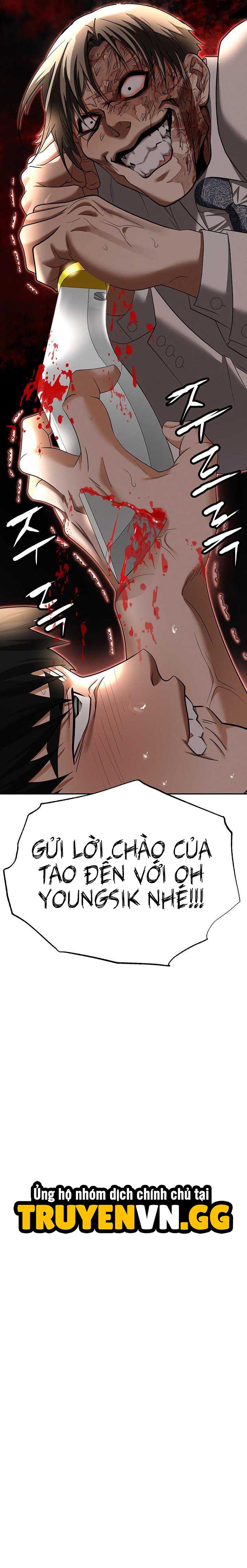 Sập Bẫy 