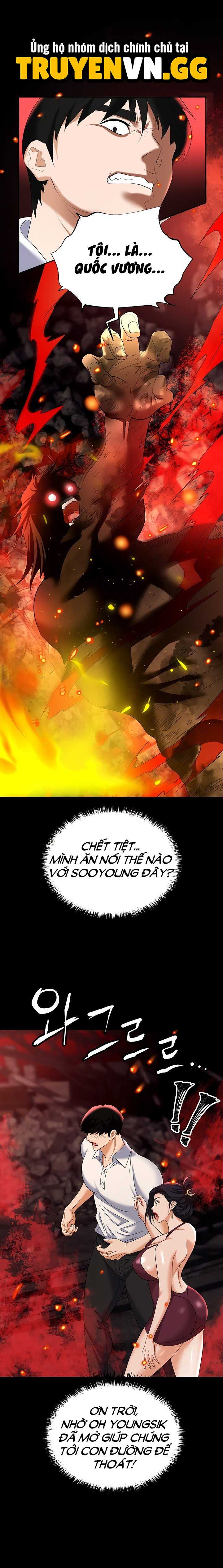 Sập Bẫy 