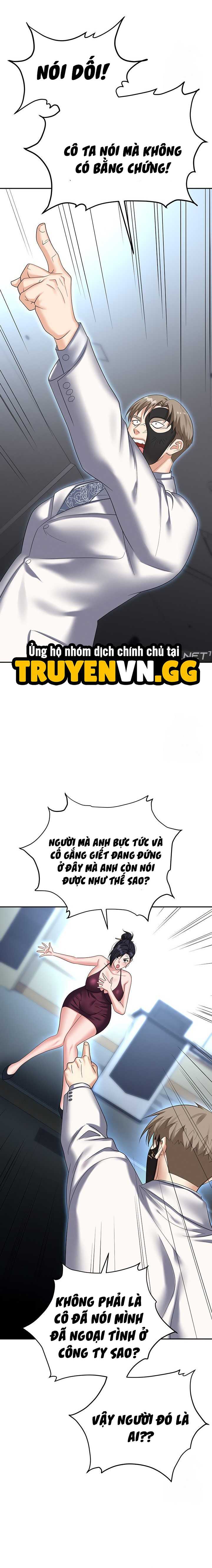 Sập Bẫy 