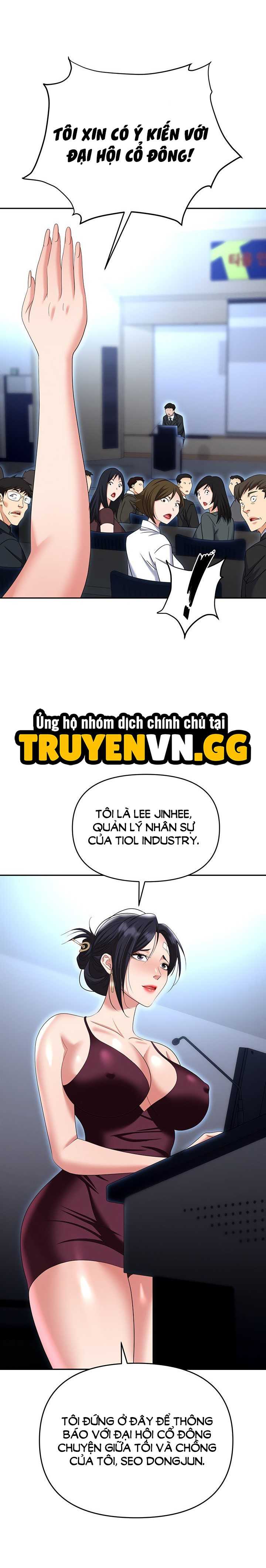 Sập Bẫy 