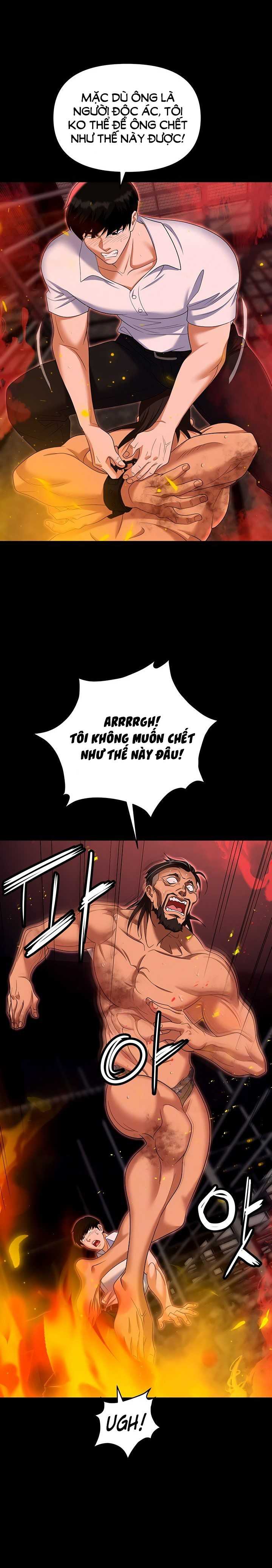 Sập Bẫy 