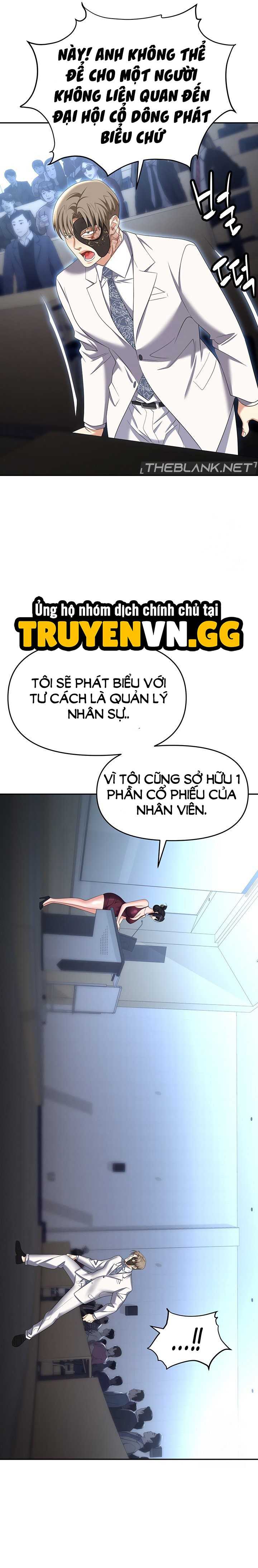 Sập Bẫy 