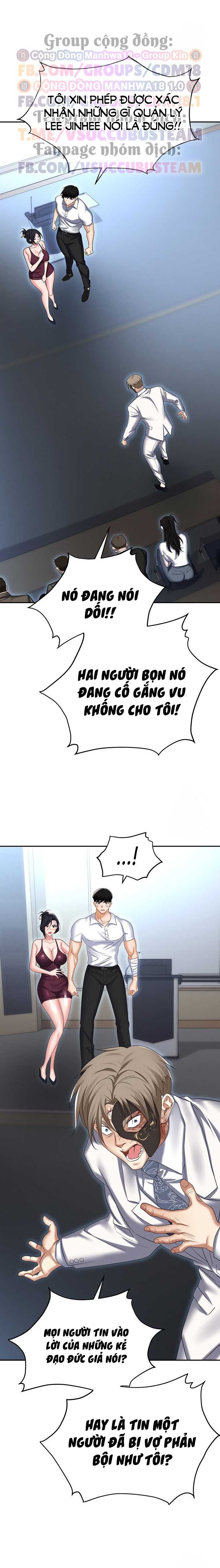 Sập Bẫy 