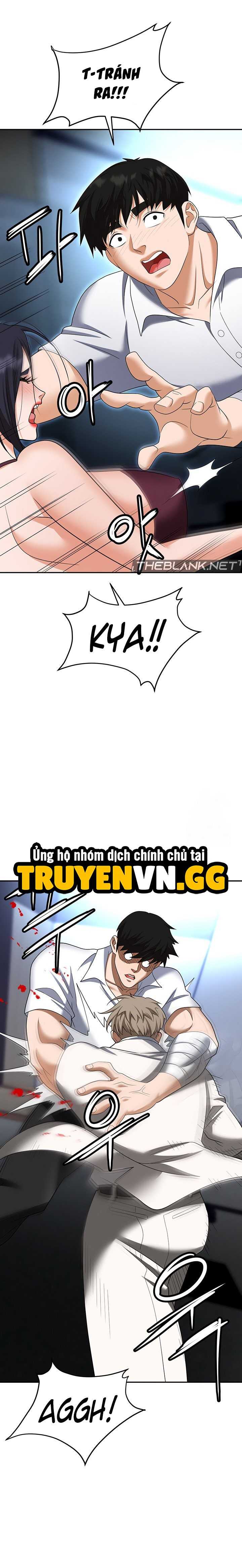 Sập Bẫy 