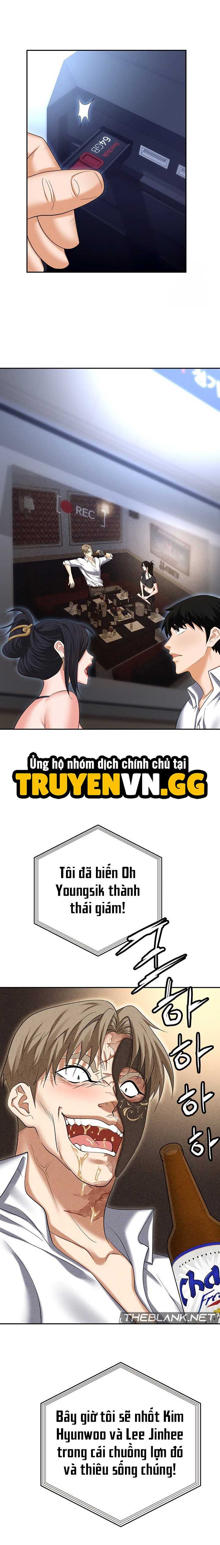 Sập Bẫy 