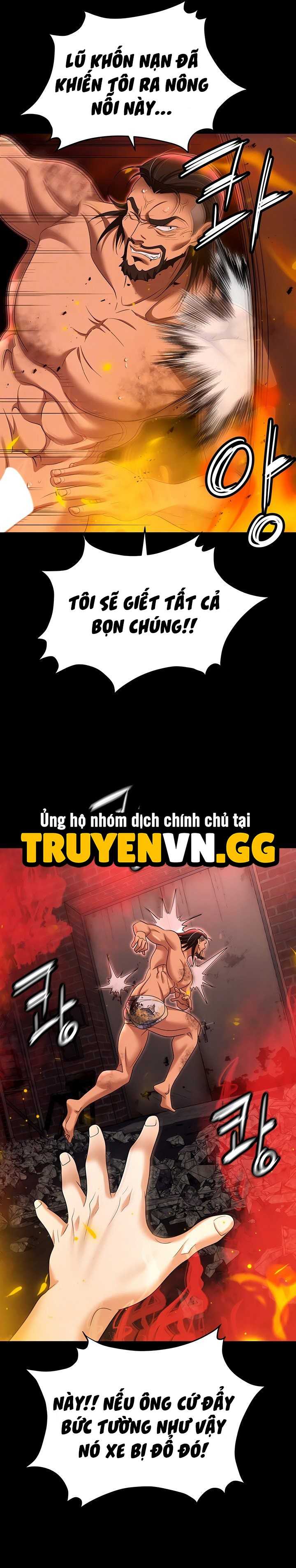 Sập Bẫy 