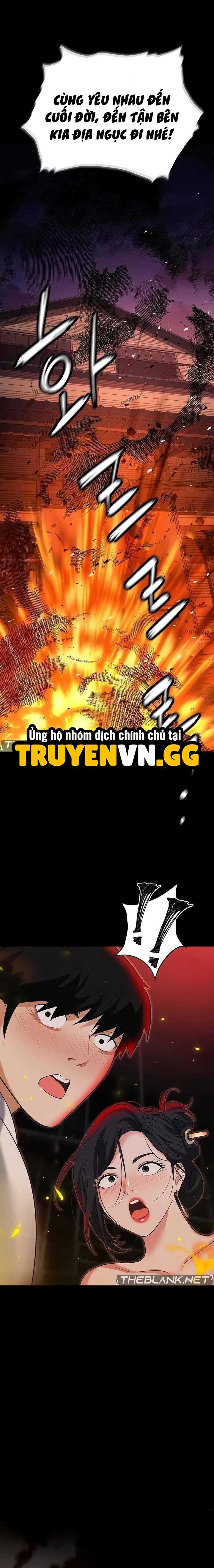 Sập Bẫy 