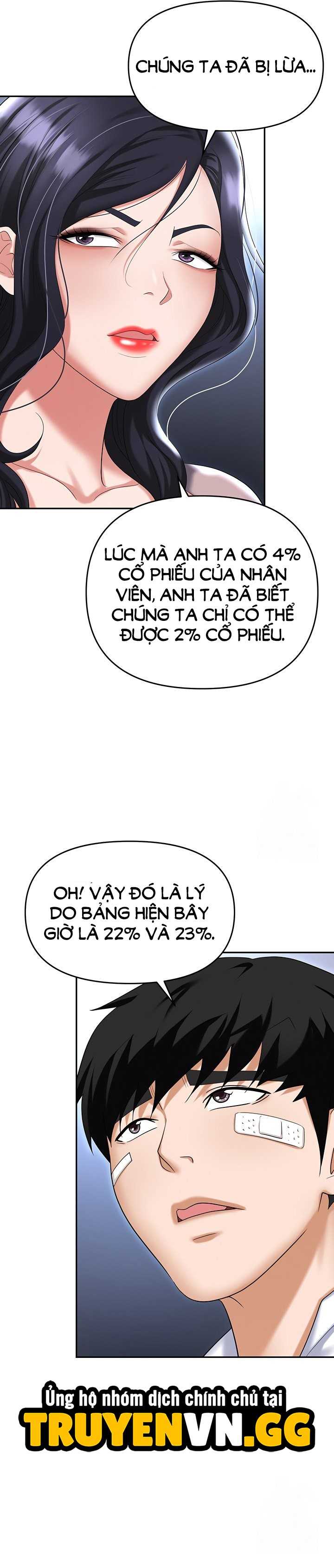 Sập Bẫy 