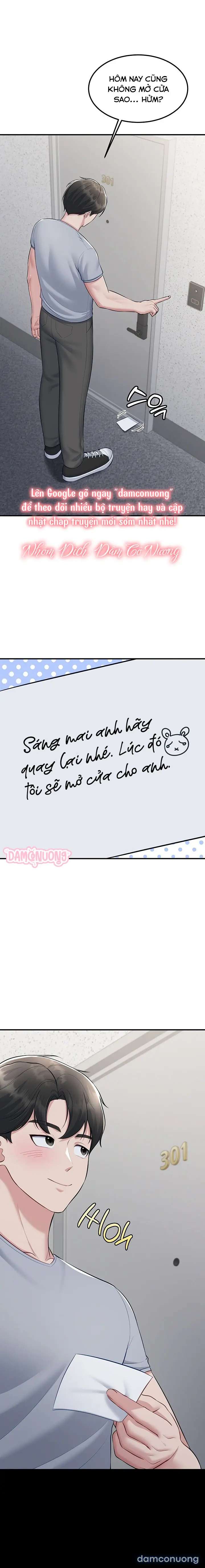 Rời Căn Phòng 