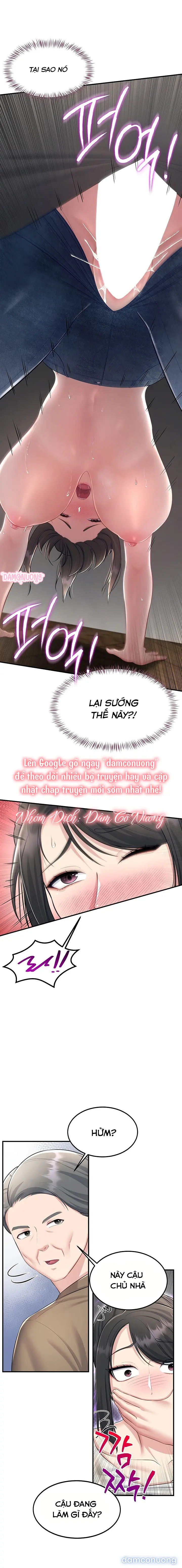 Rời Căn Phòng 