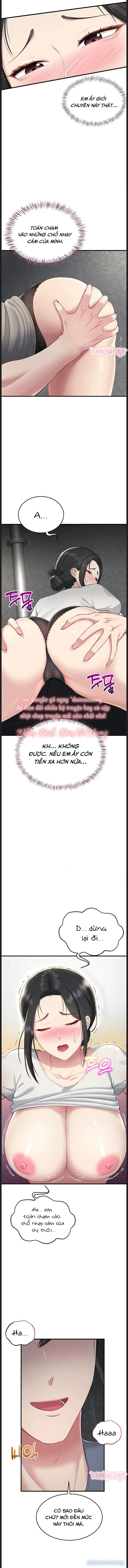 Rời Căn Phòng 