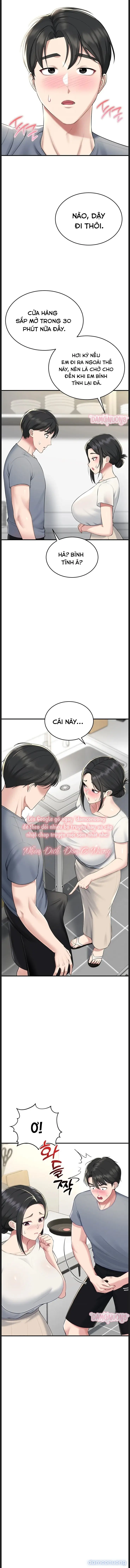 Rời Căn Phòng 