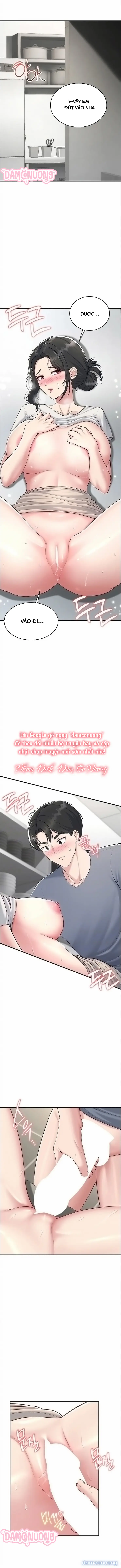 Rời Căn Phòng 