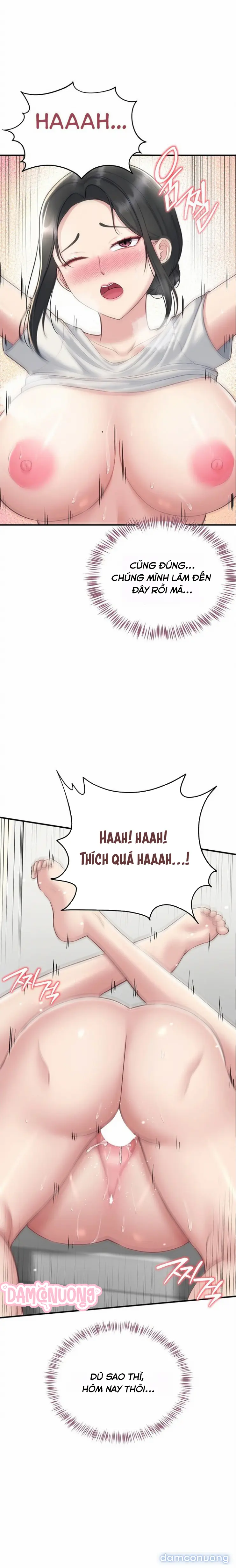 Rời Căn Phòng 