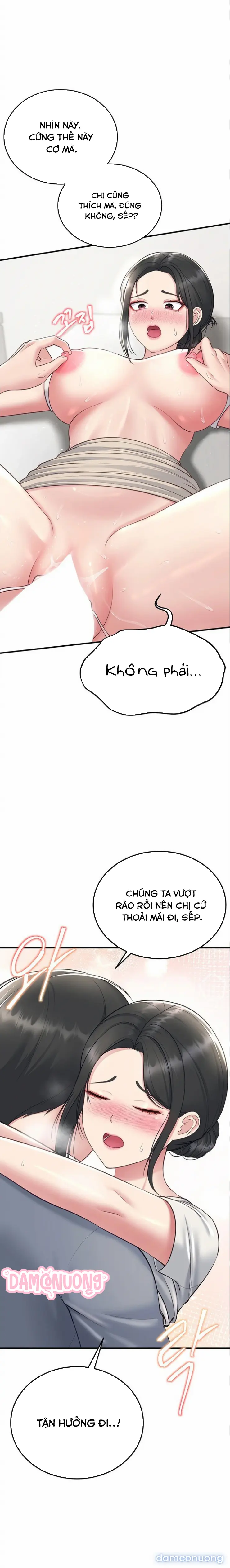 Rời Căn Phòng 