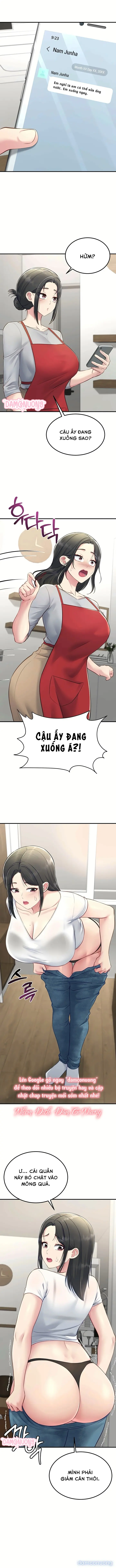 Rời Căn Phòng 