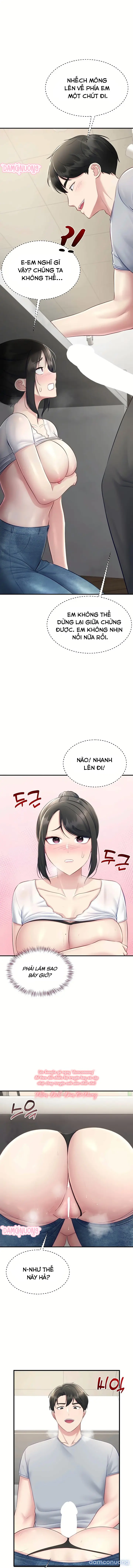 Rời Căn Phòng 