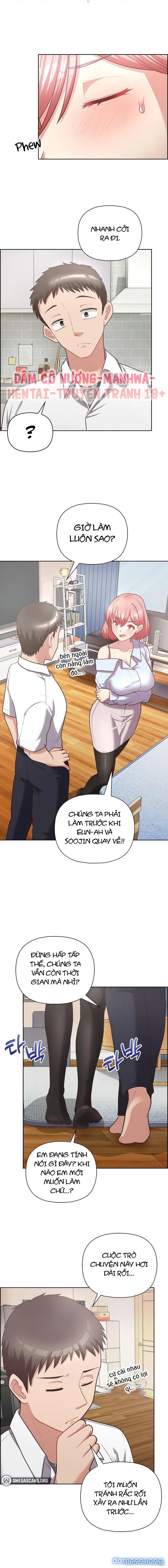 Công Ty Chết Tiệt 