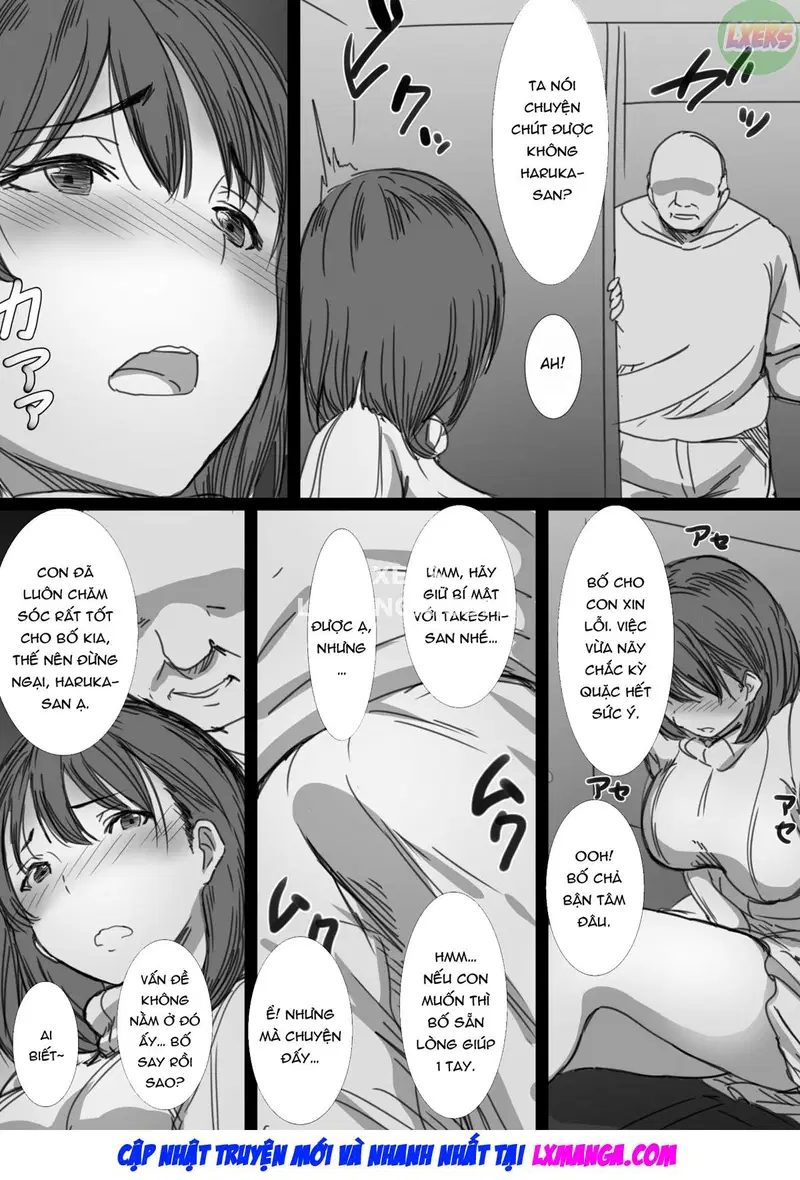 Netorare Hitozuma -Ochiteyuku Kankaku- 