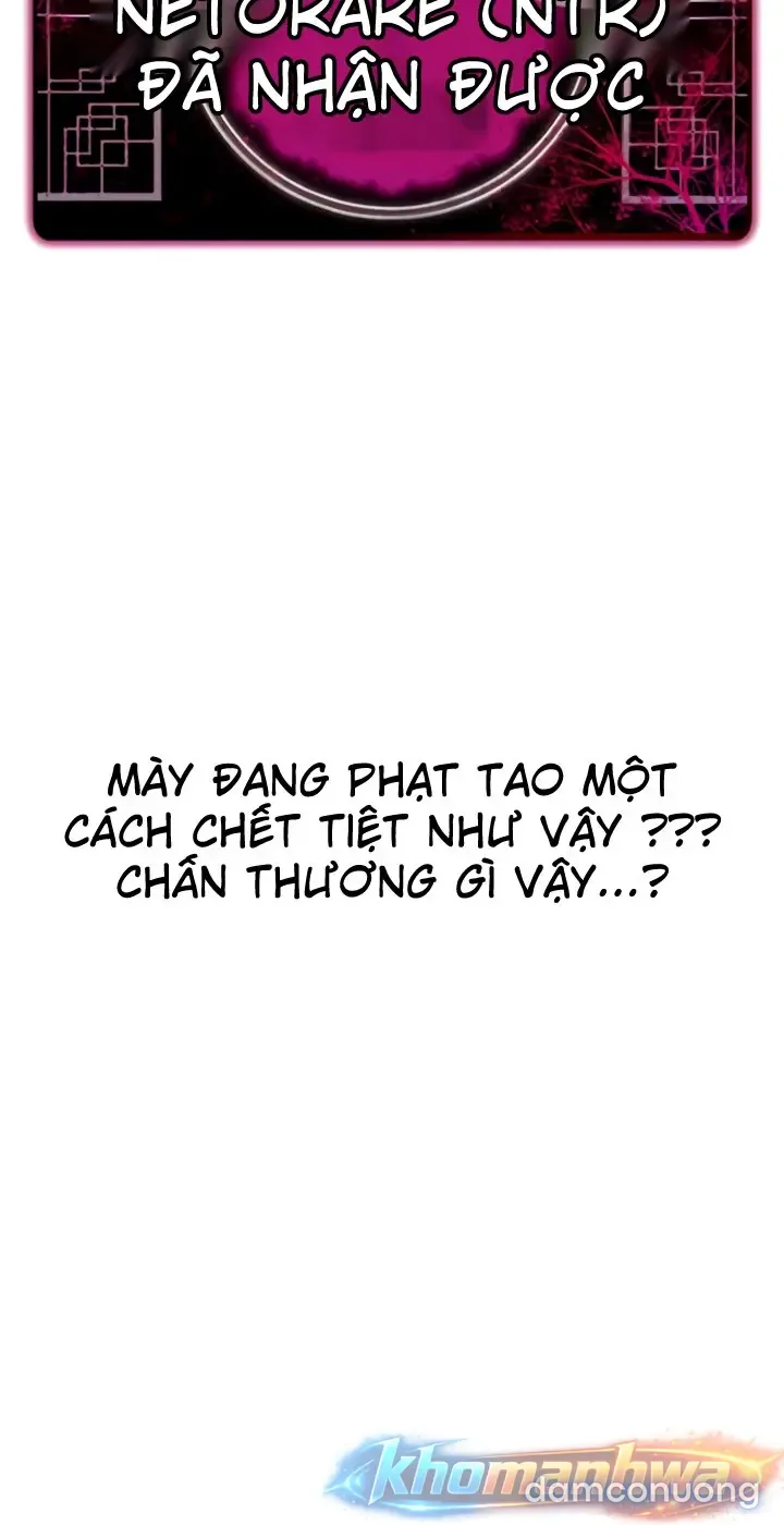 Đừng mơ tao sẽ chịu khuất phục! 