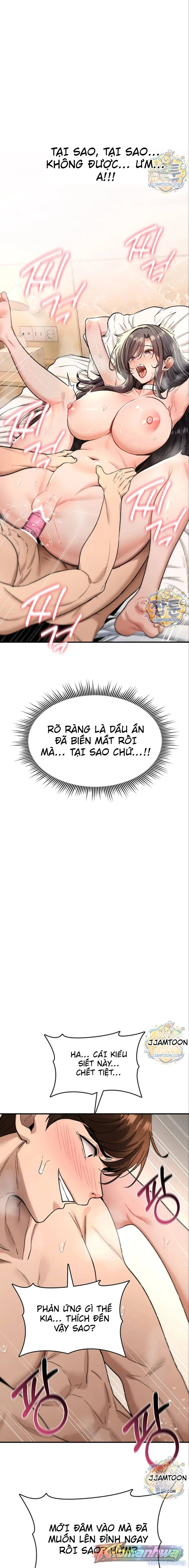 Đừng mơ tao sẽ chịu khuất phục! 