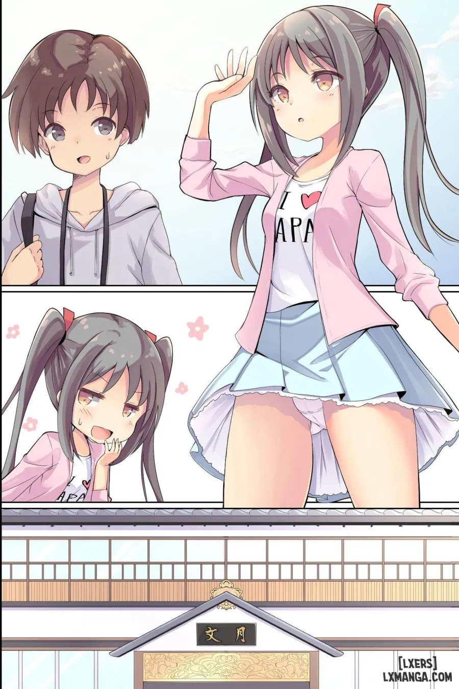 Bijin Wakaokami-tachi ga Iyashite Kureru Ecchi 
