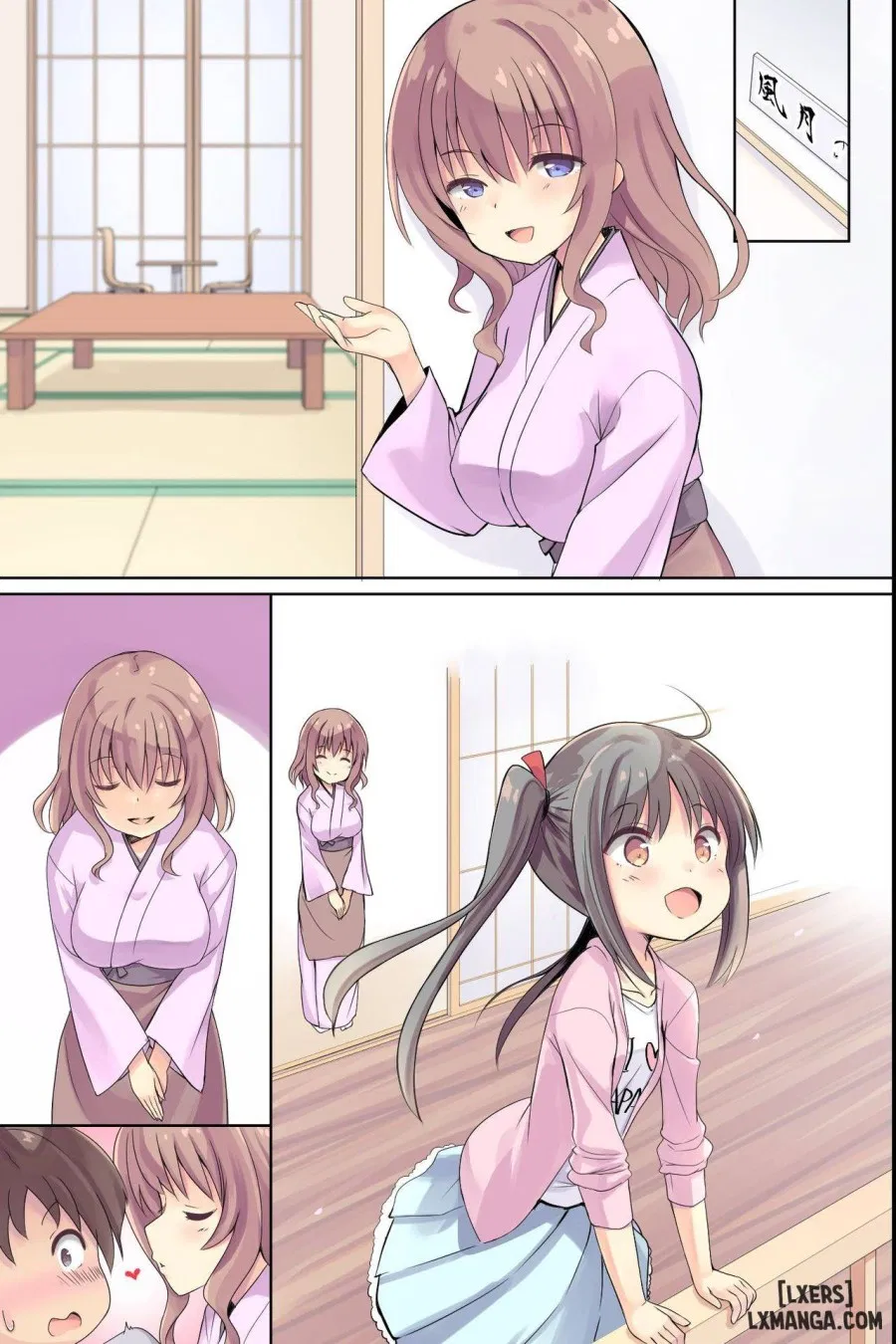 Bijin Wakaokami-tachi ga Iyashite Kureru Ecchi 