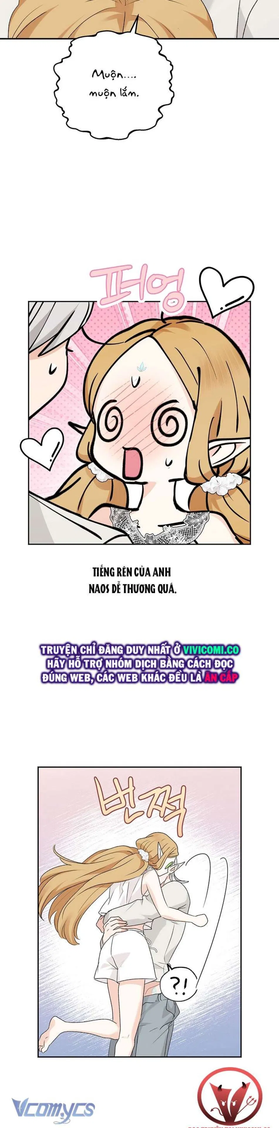 [18+] Yêu Tinh Giao Phối 