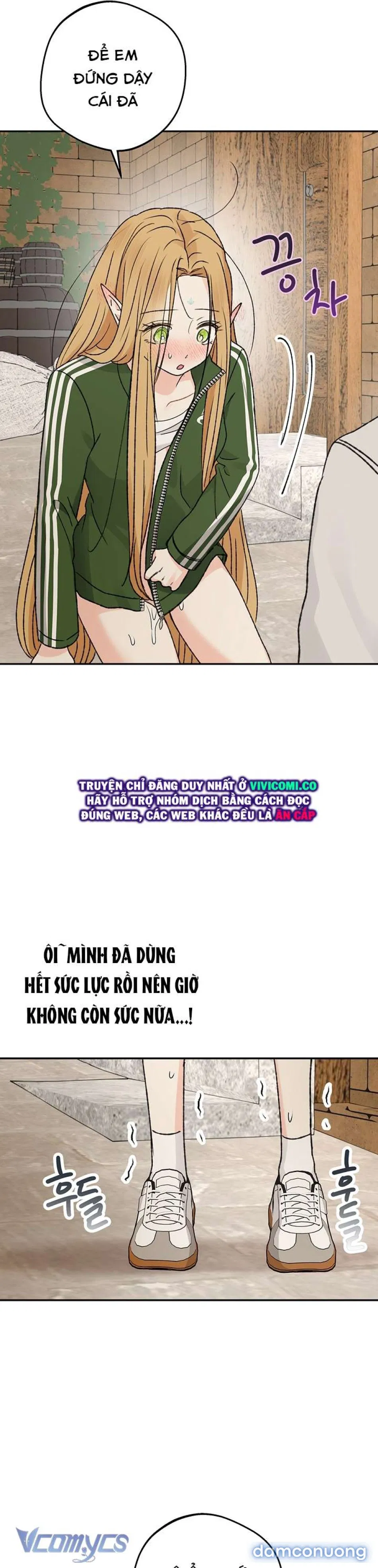 [18+] Yêu Tinh Giao Phối 