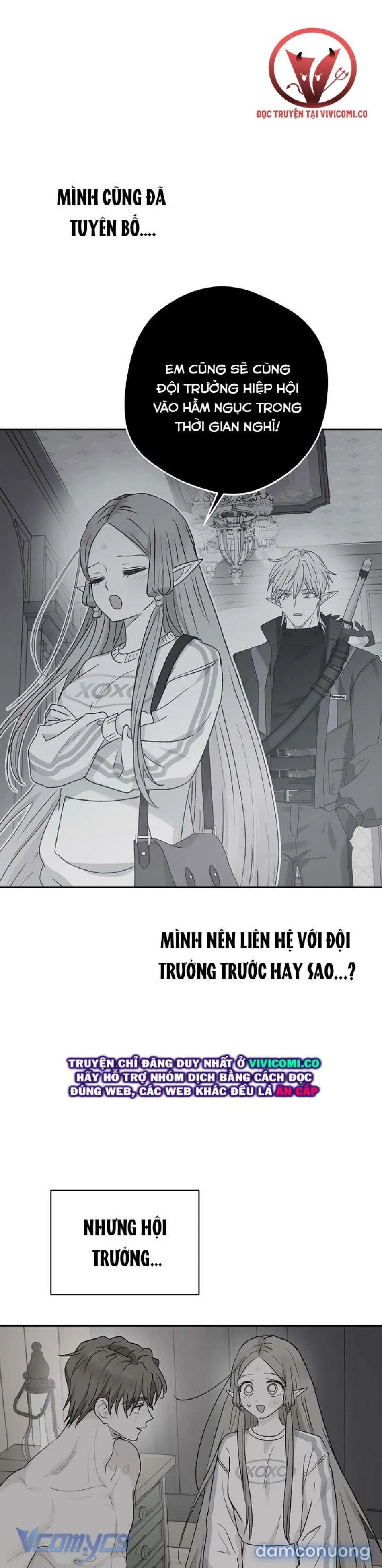 [18+] Yêu Tinh Giao Phối 