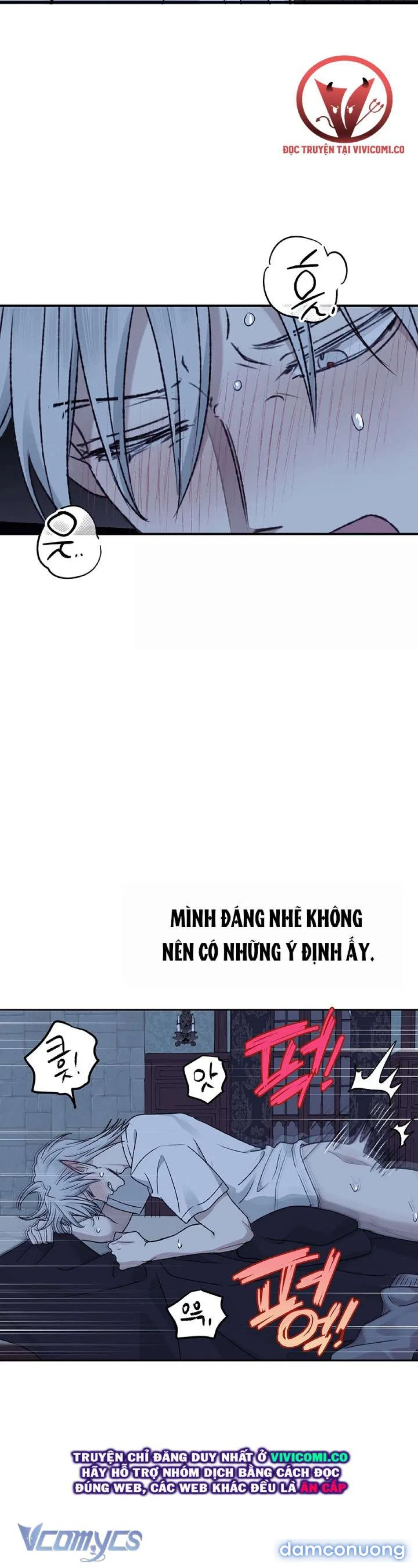 [18+] Yêu Tinh Giao Phối 