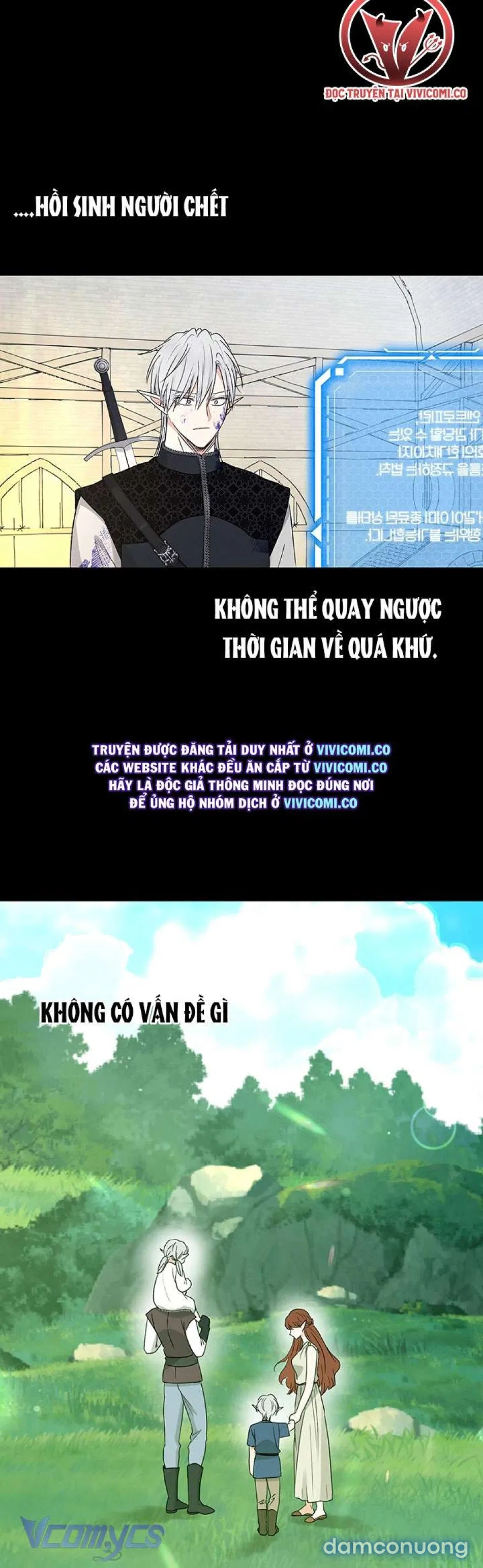 [18+] Yêu Tinh Giao Phối 