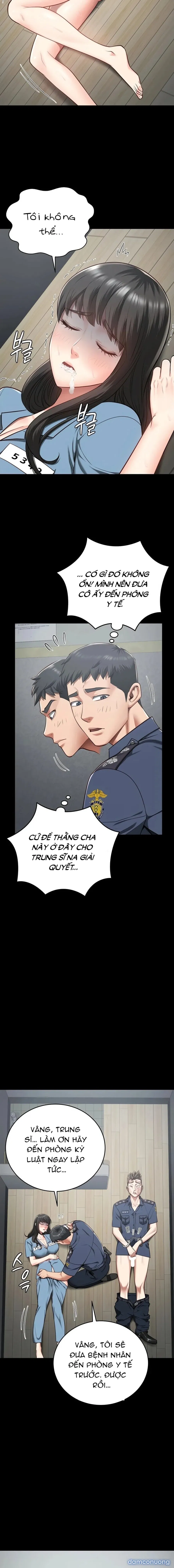 Giam Cầm 