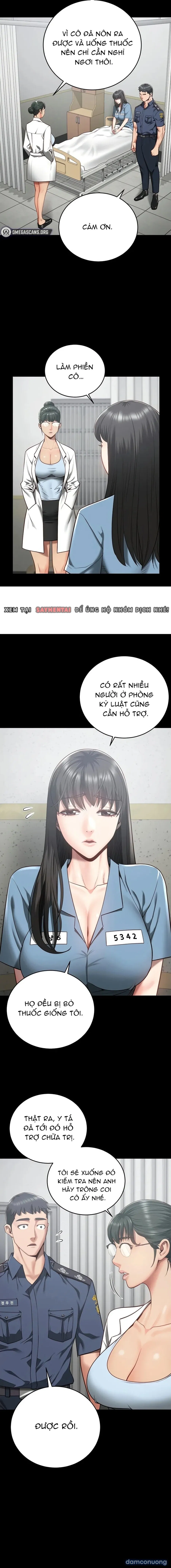 Giam Cầm 