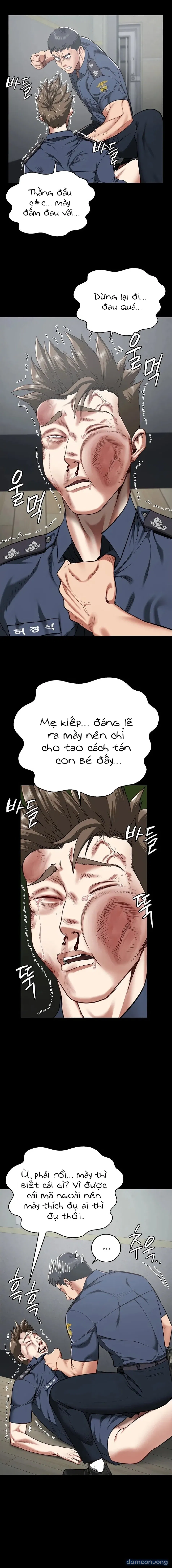 Giam Cầm 