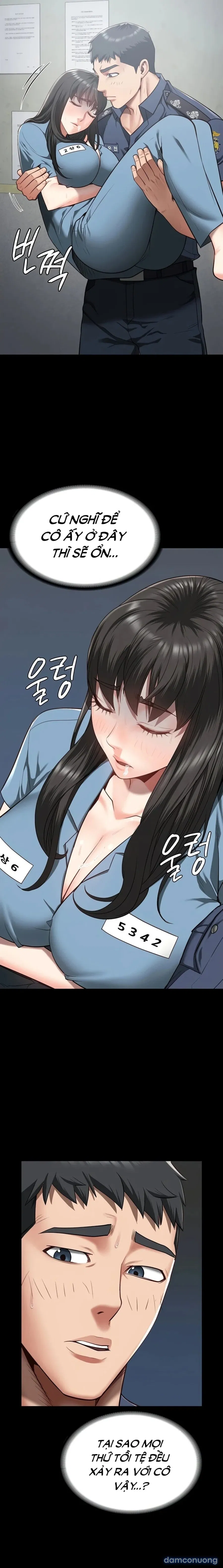 Giam Cầm 