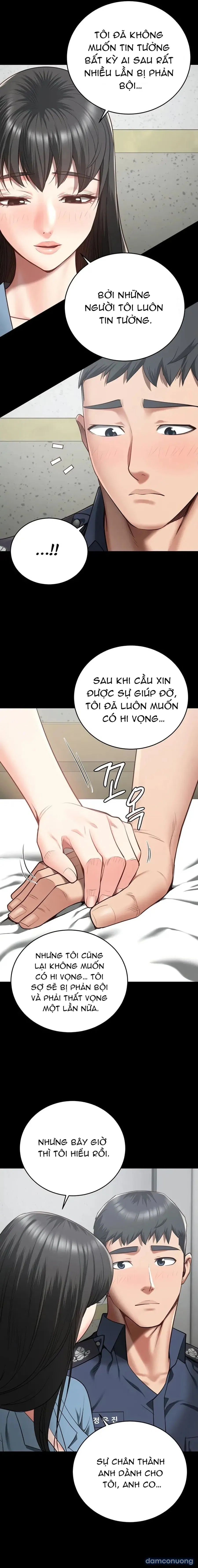 Giam Cầm 
