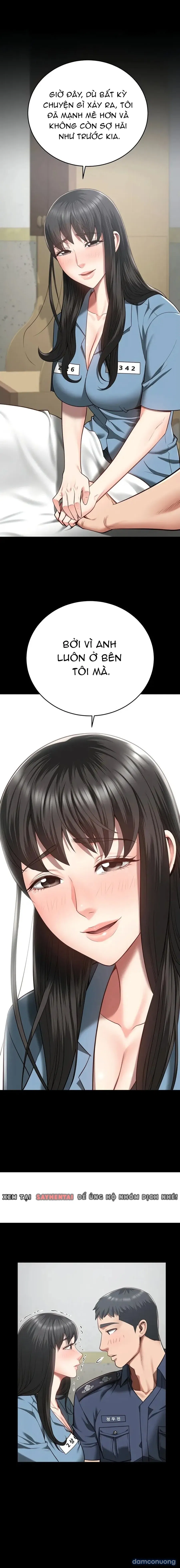 Giam Cầm 