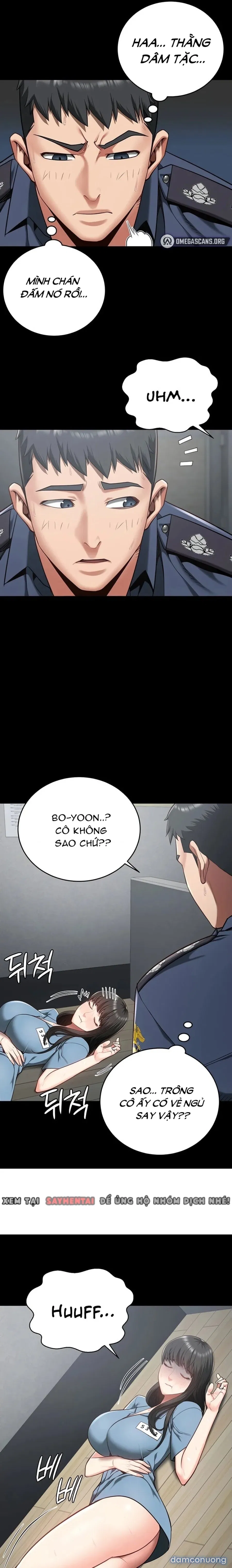 Giam Cầm 