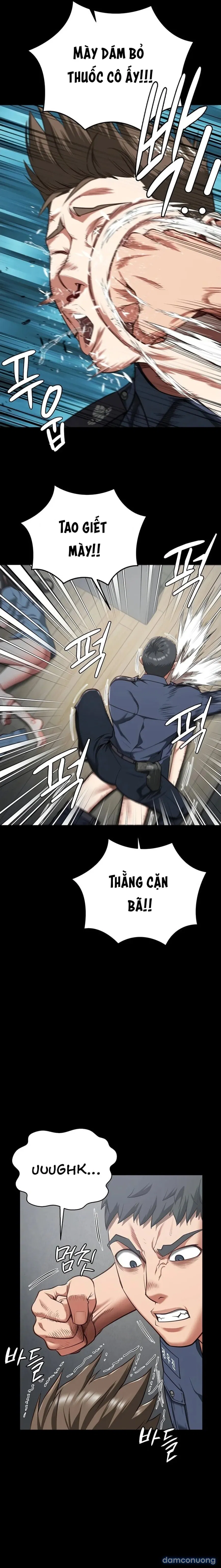Giam Cầm 
