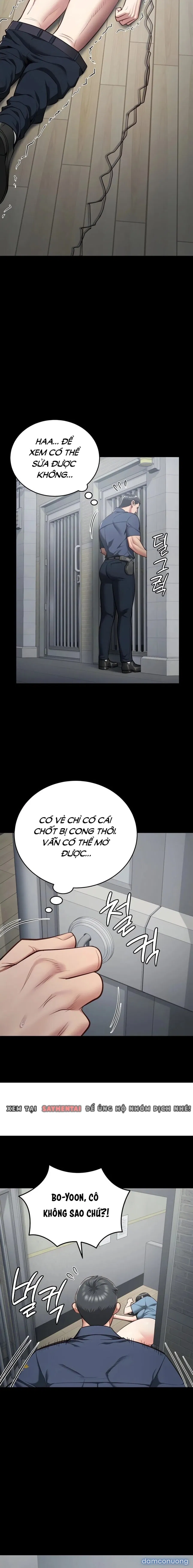 Giam Cầm 