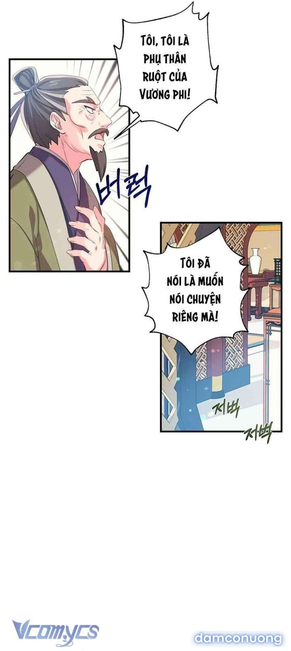 [18+] Chú Chim Nhỏ Của Yêu Tinh 