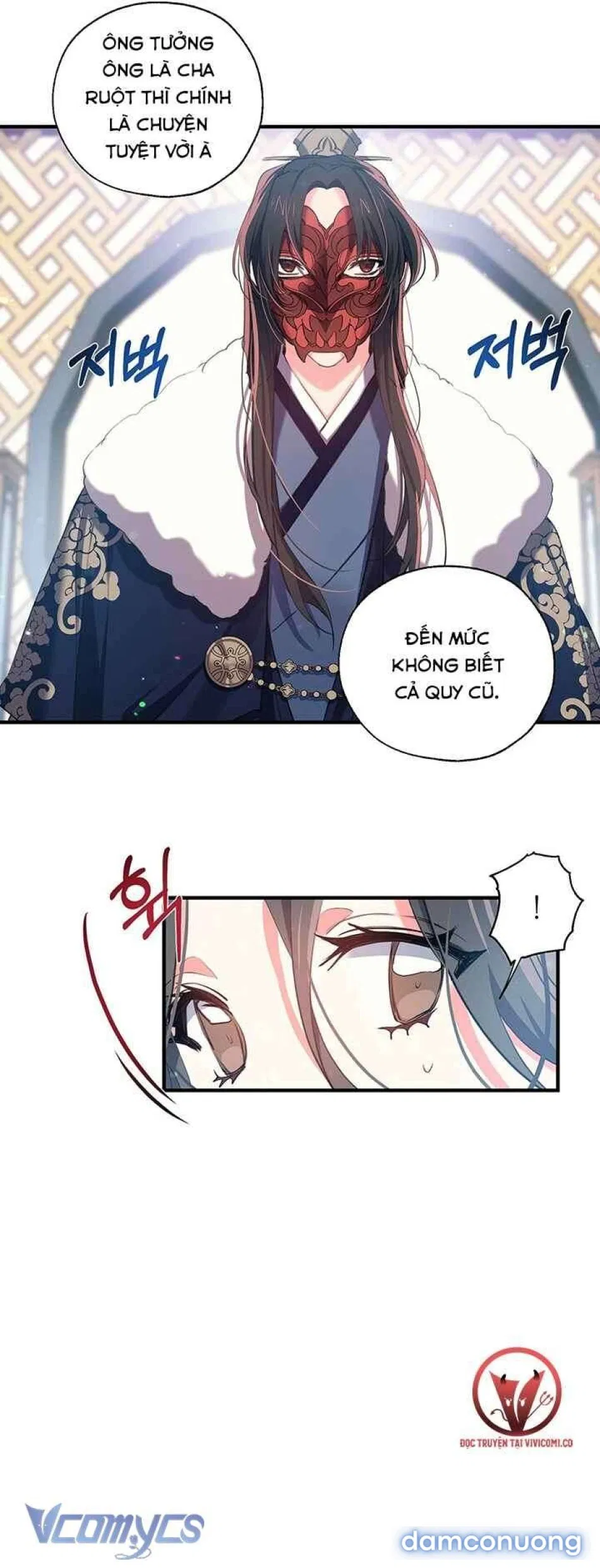 [18+] Chú Chim Nhỏ Của Yêu Tinh 