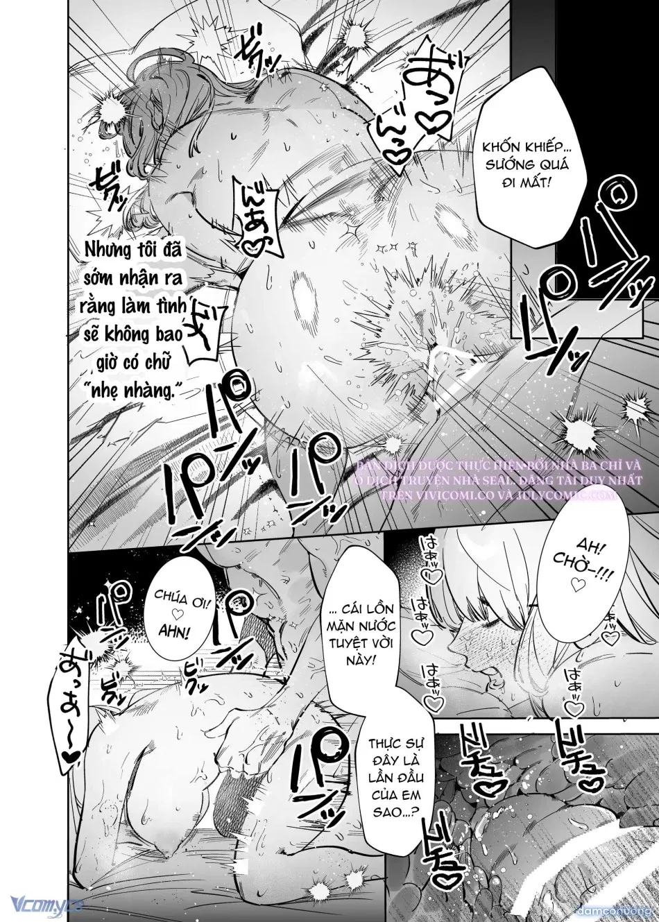 [18+] Tuyển Tập Oneshot Rổn Nước Lì 