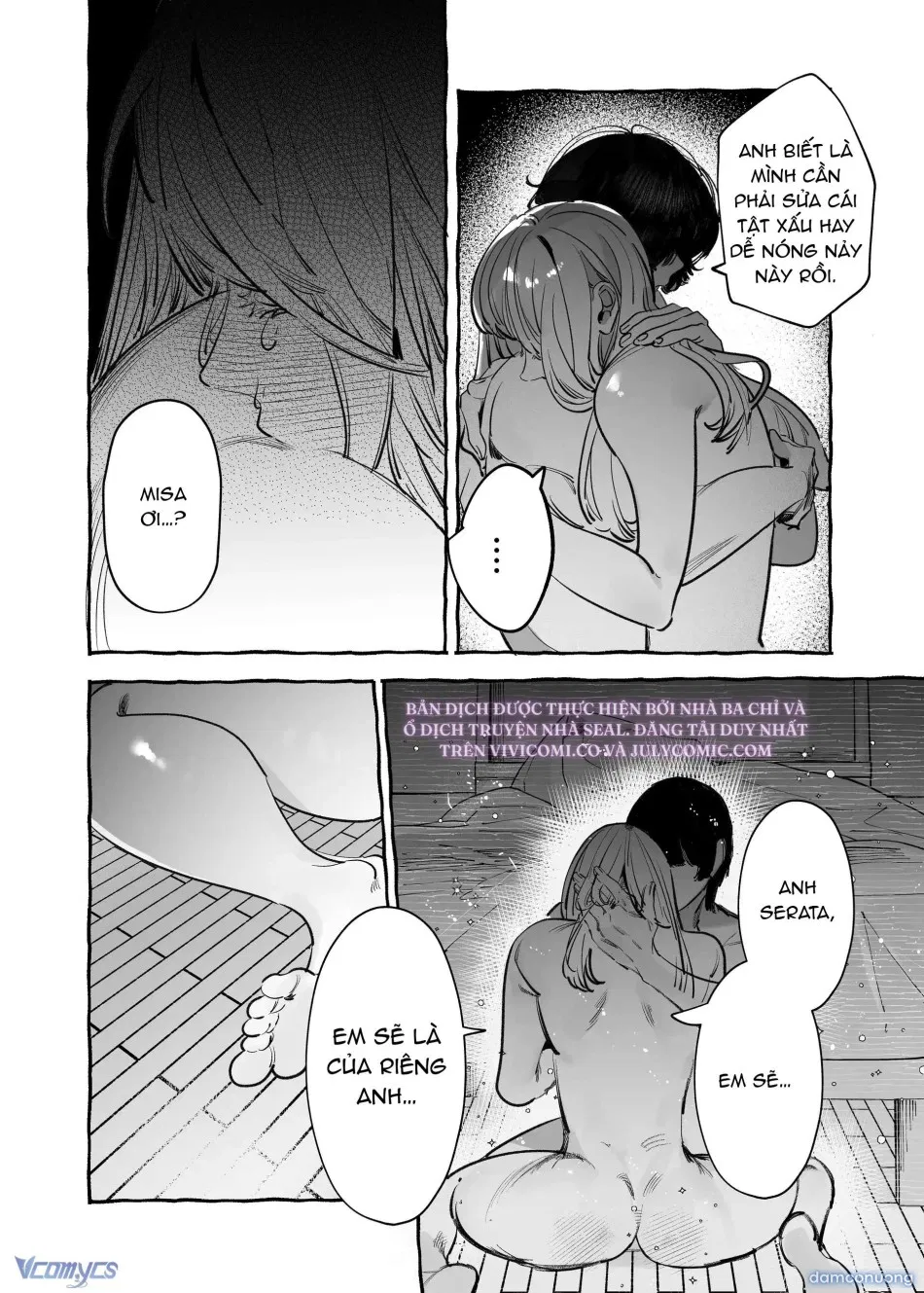 [18+] Tuyển Tập Oneshot Rổn Nước Lì 