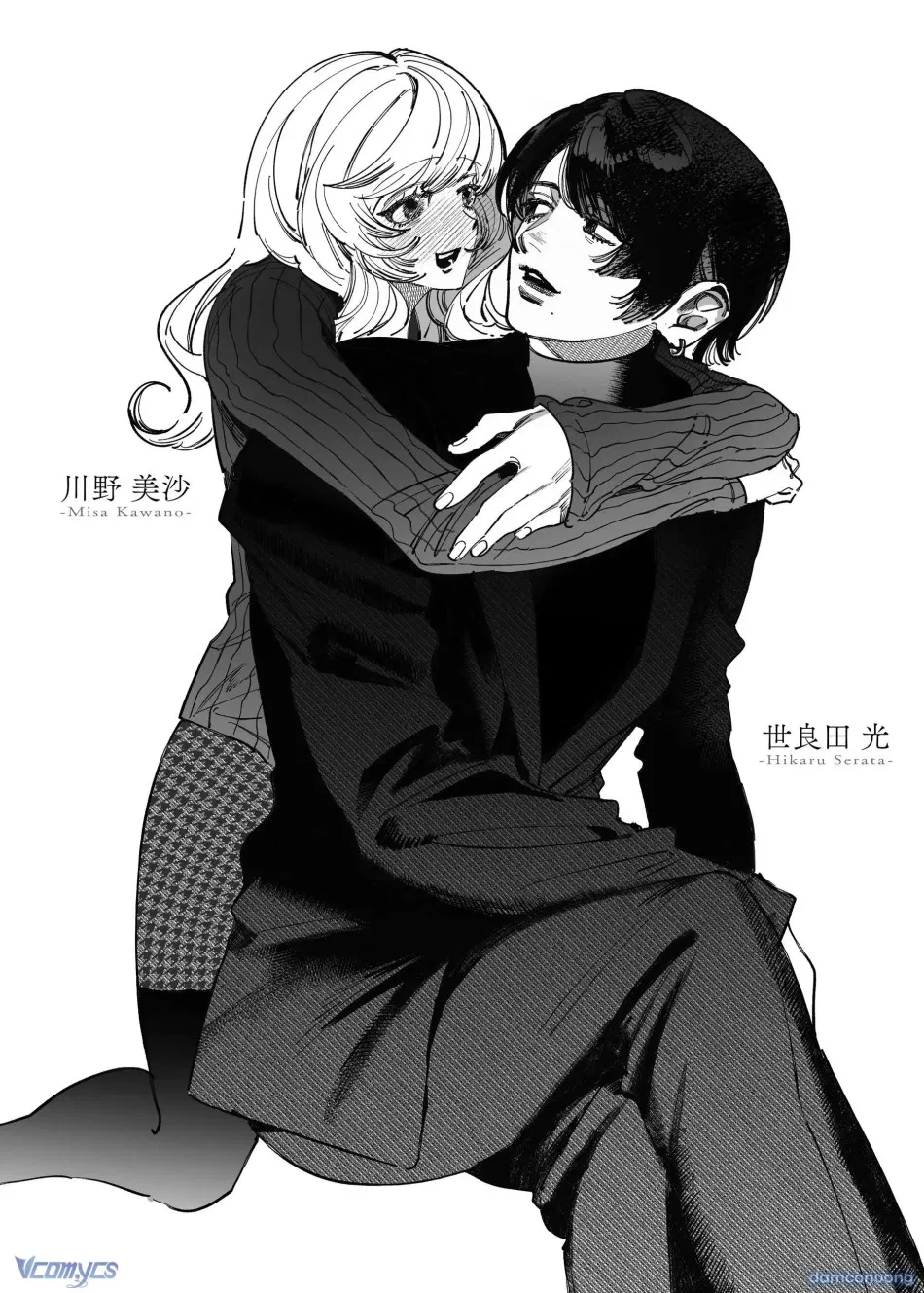 [18+] Tuyển Tập Oneshot Rổn Nước Lì 