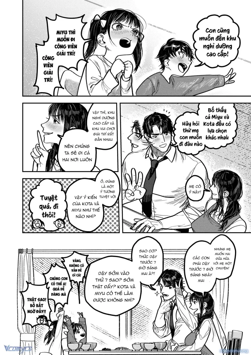 [18+] Tuyển Tập Oneshot Rổn Nước Lì 