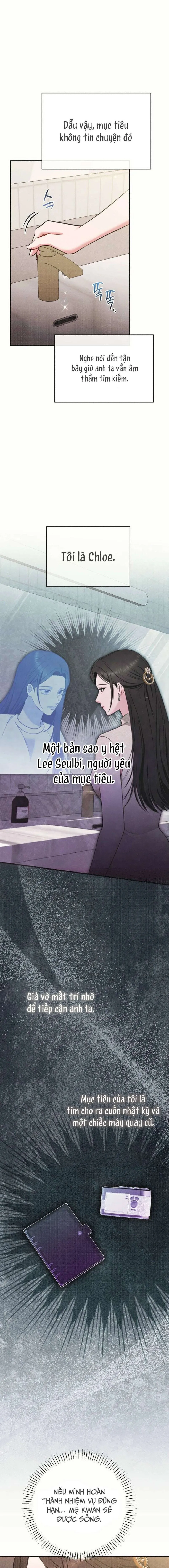 〔18+〕Nếu Em Tùy Tiện Khiêu Khích 