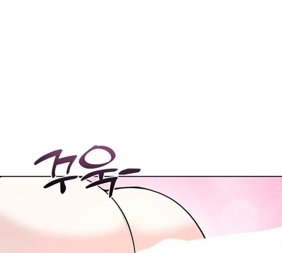 [18+] Cánh Hoa Ướt Át Của Thánh Nữ 