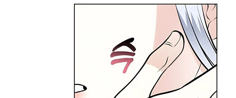 [18+] Cánh Hoa Ướt Át Của Thánh Nữ 